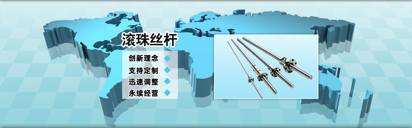 升降支撐閥、40升液壓升降閥、插裝電磁閥
