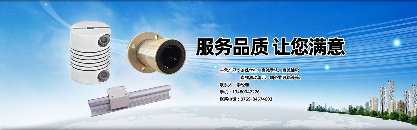 汽車(chē)尾板動(dòng)力單元、貨車(chē)尾板液壓動(dòng)力單元